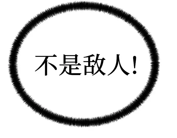 第792页