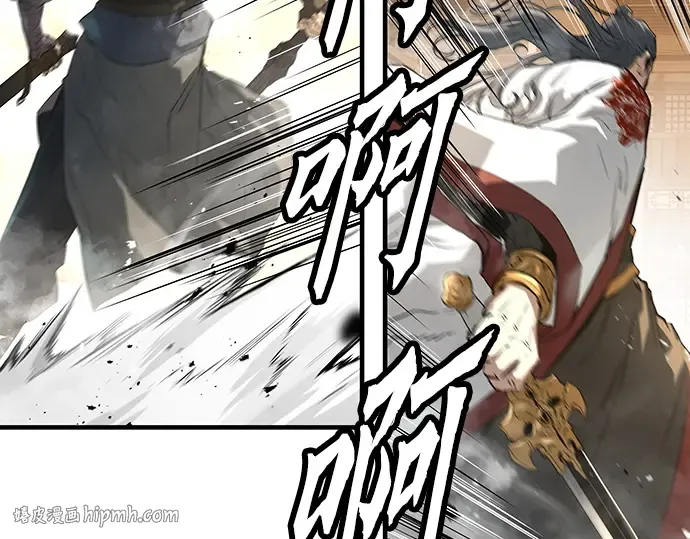 第645页
