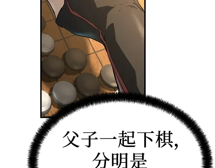 第243页