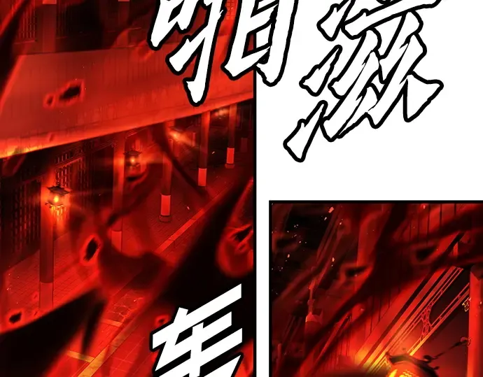 第507页