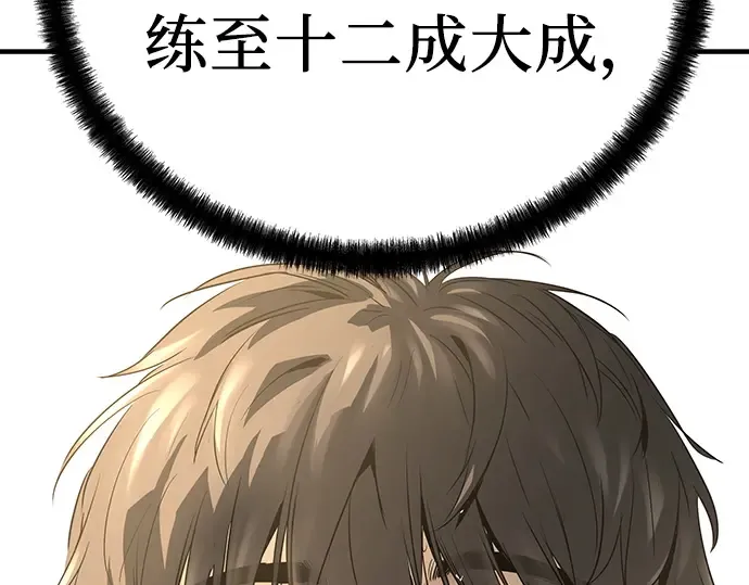 第1032页