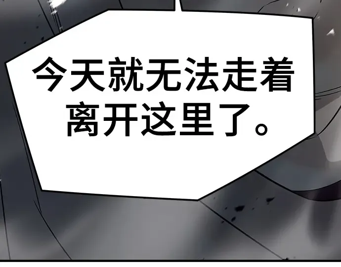 第426页