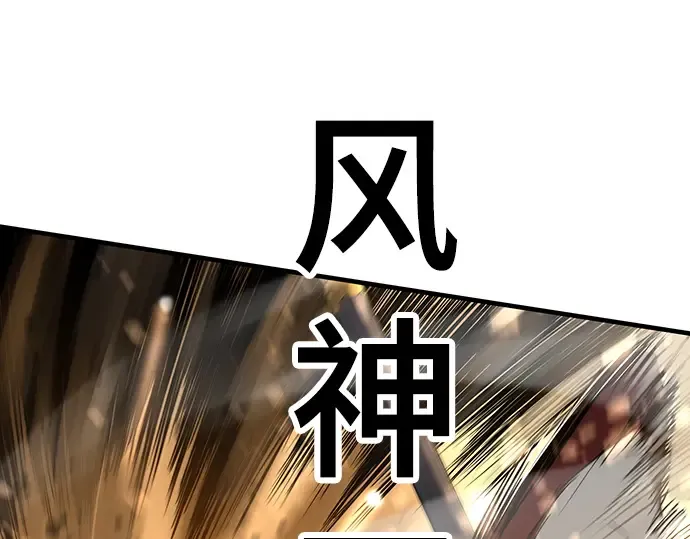 第579页