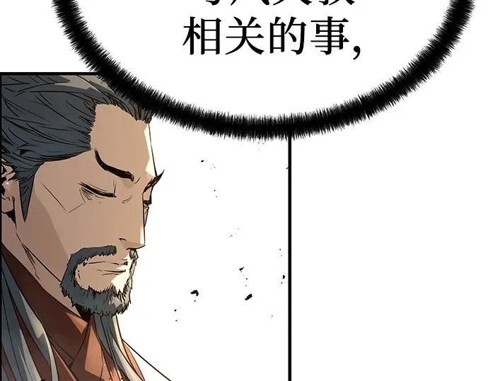 第999页