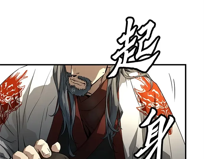 第354页