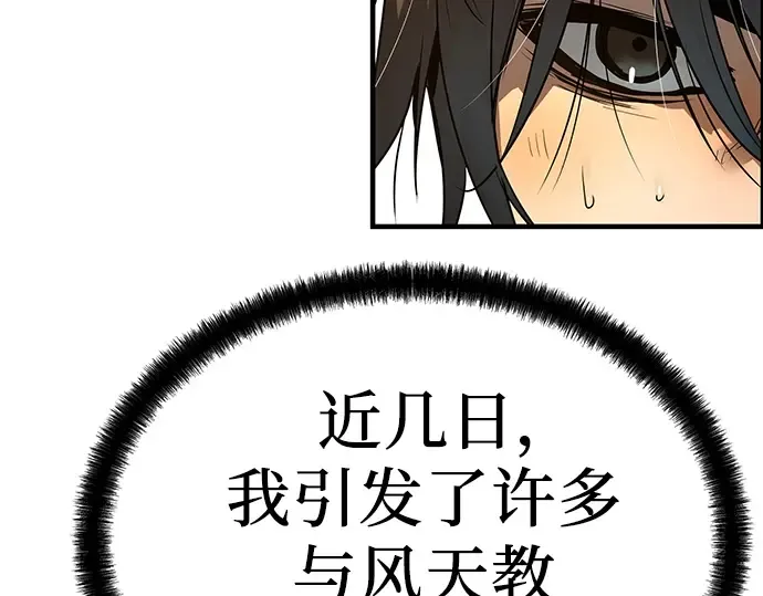 第996页