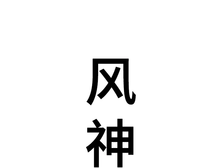 第687页