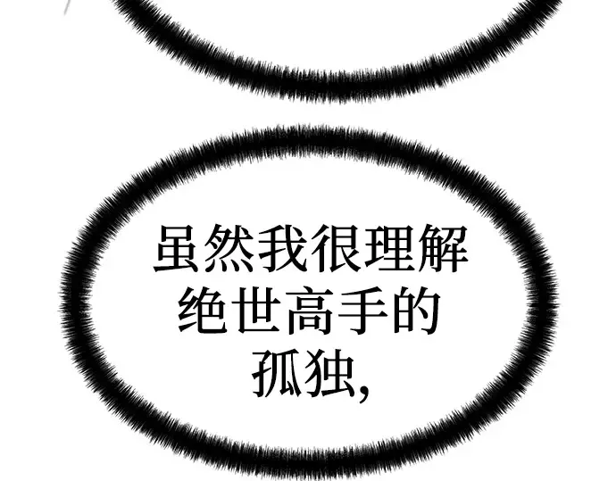 第777页