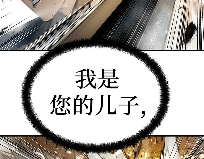 第783页