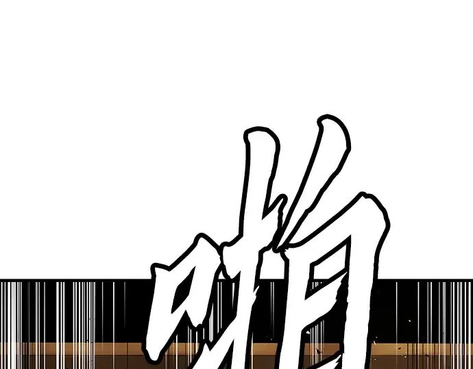 第534页