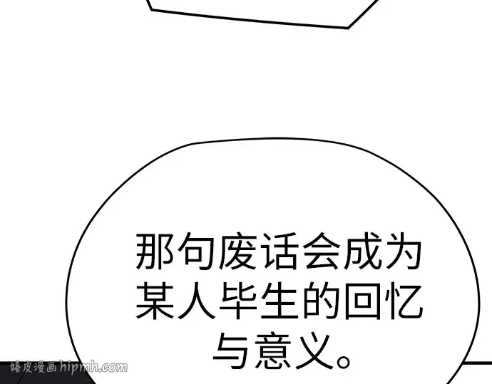 第501页