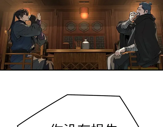 第423页