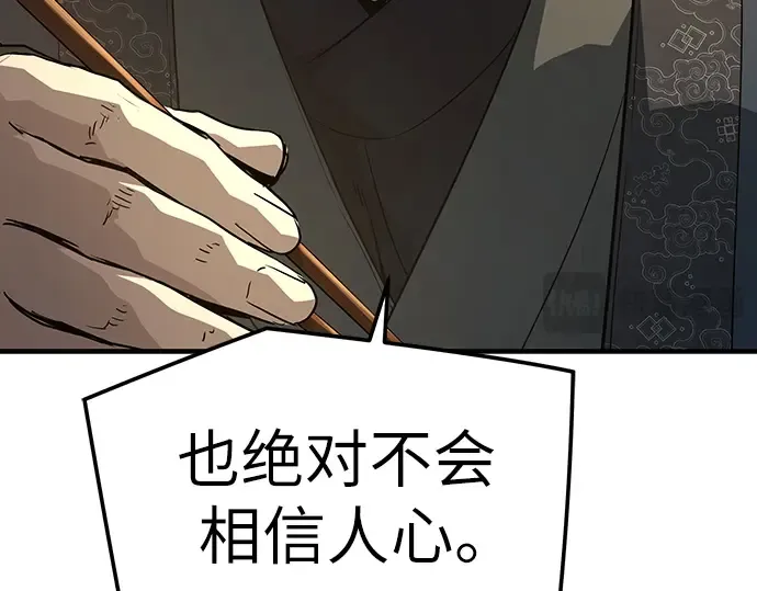 第654页
