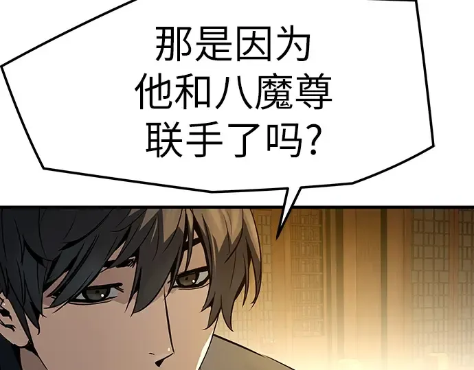 第558页