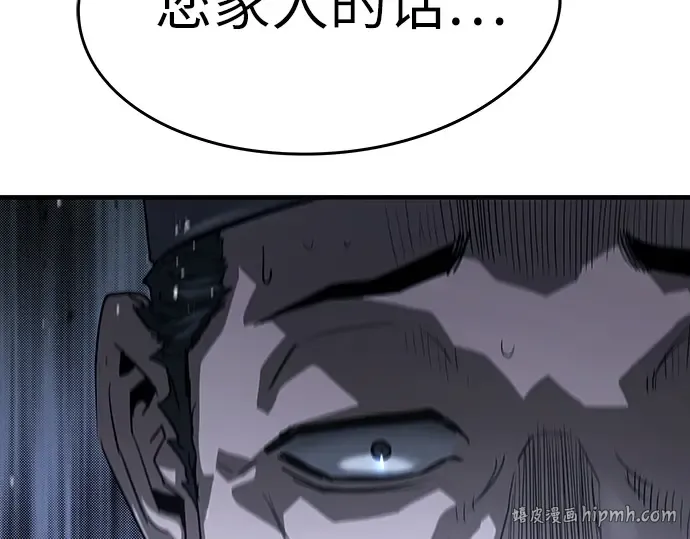 第261页