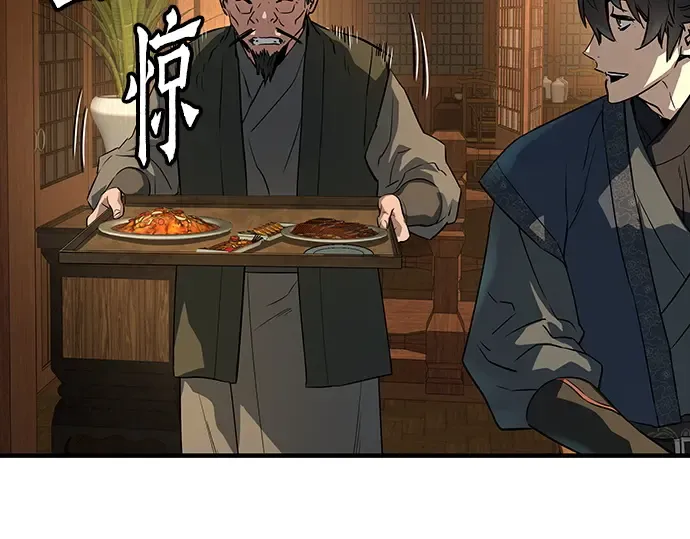 第459页
