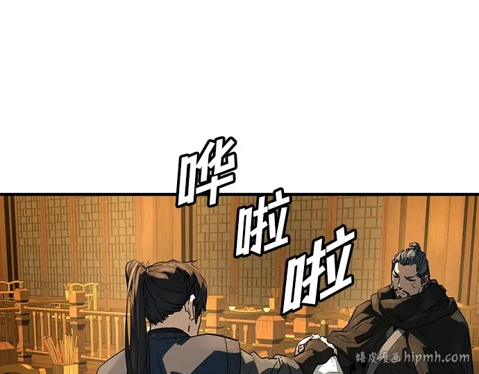 第381页