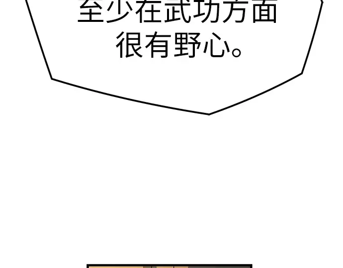 第438页