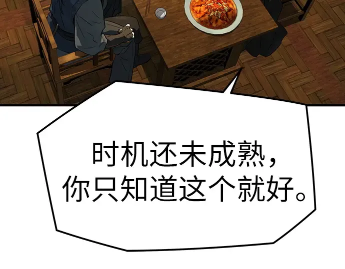 第606页