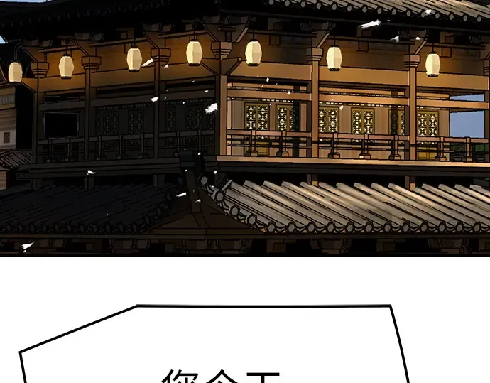 第240页