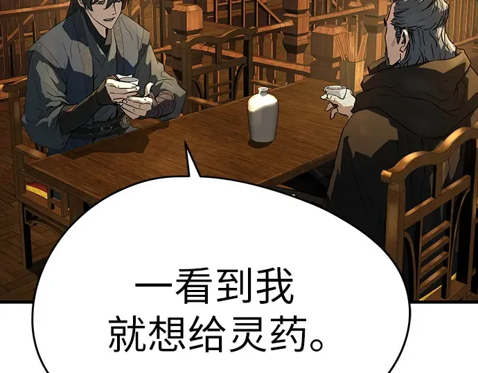 第411页