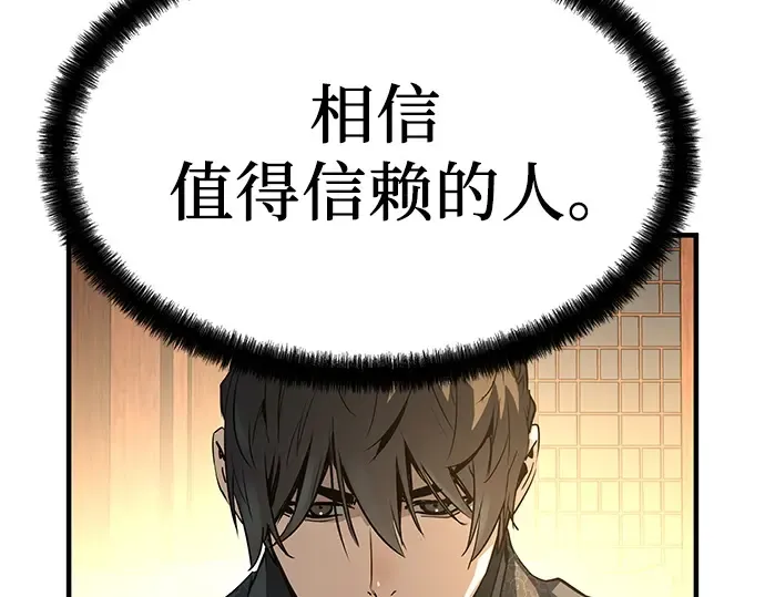第696页