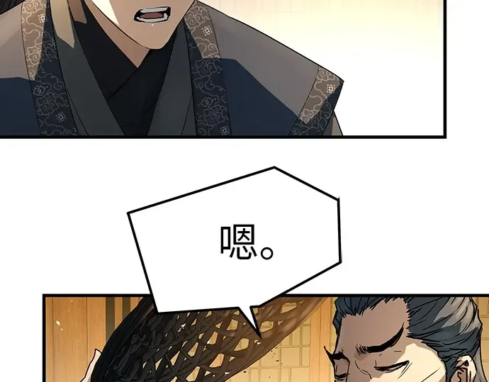 第354页