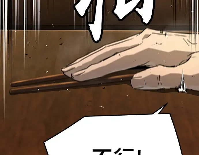 第537页