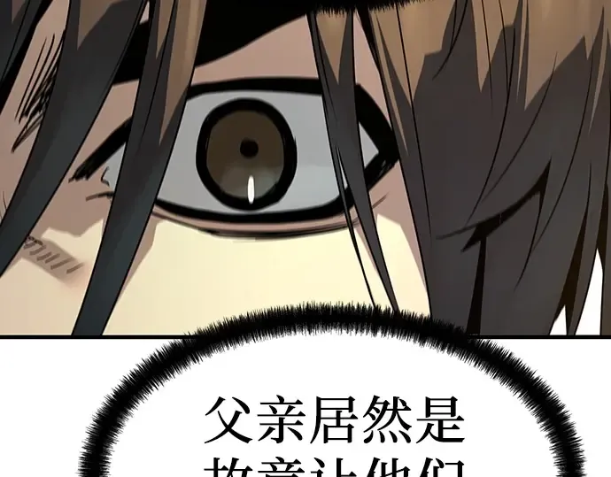 第576页