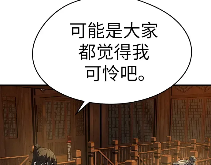 第408页