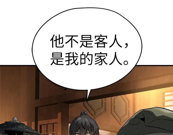 第249页