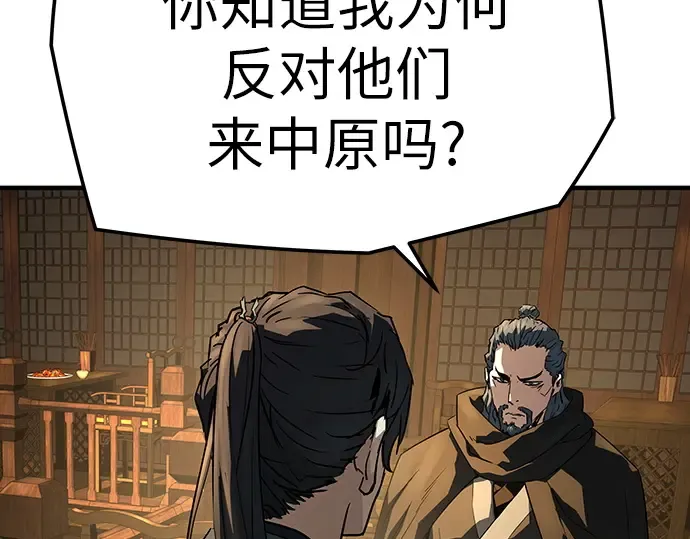 第546页
