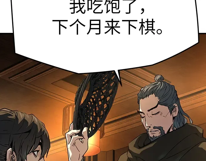 第738页