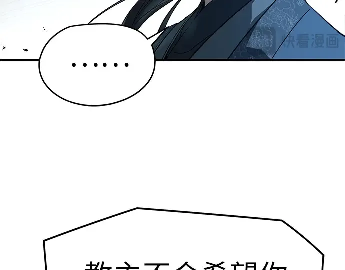 第729页
