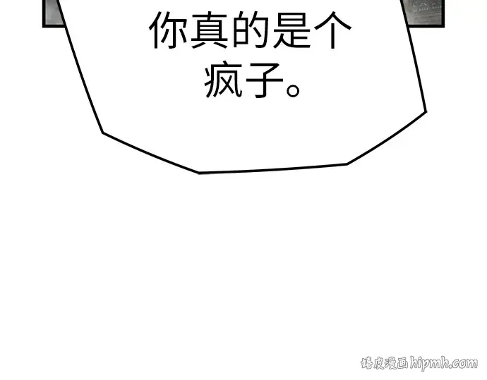 第813页