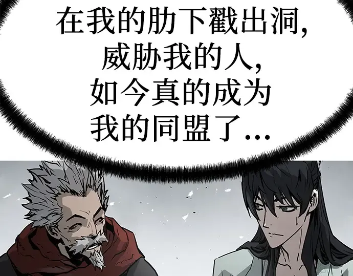 第687页