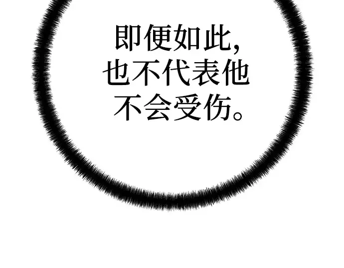第930页