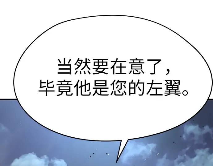 第900页