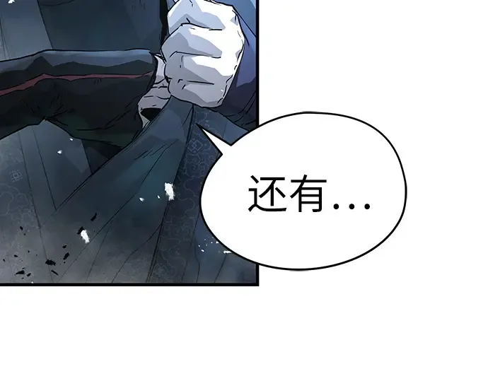 第342页