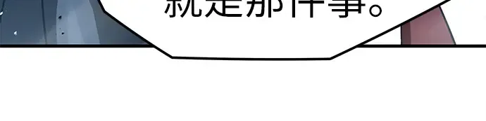 第756页