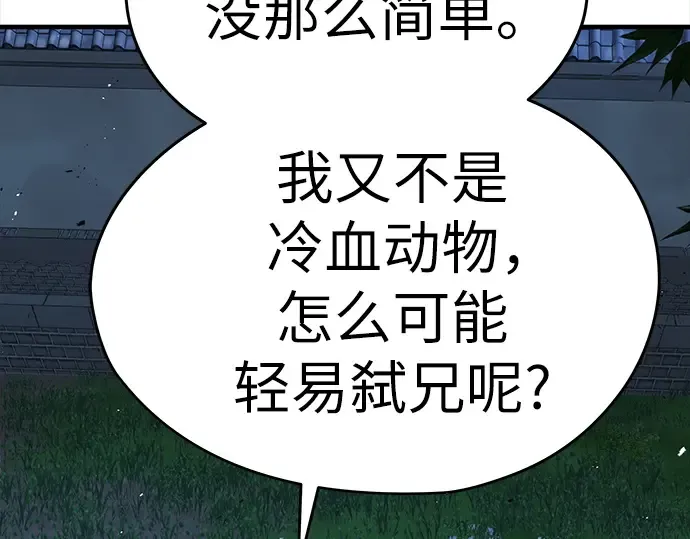 第609页