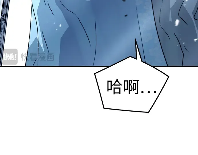 第243页