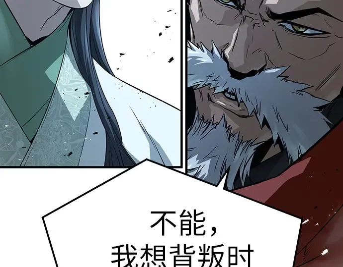 第699页