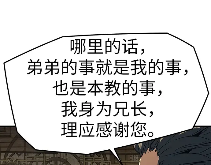 第609页