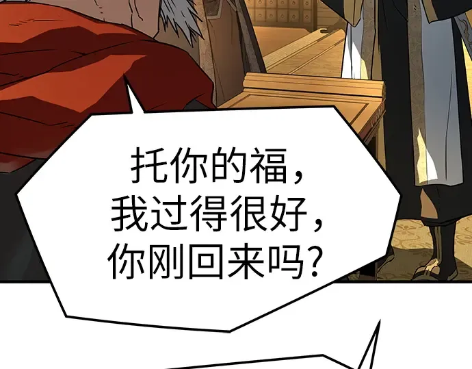 第582页