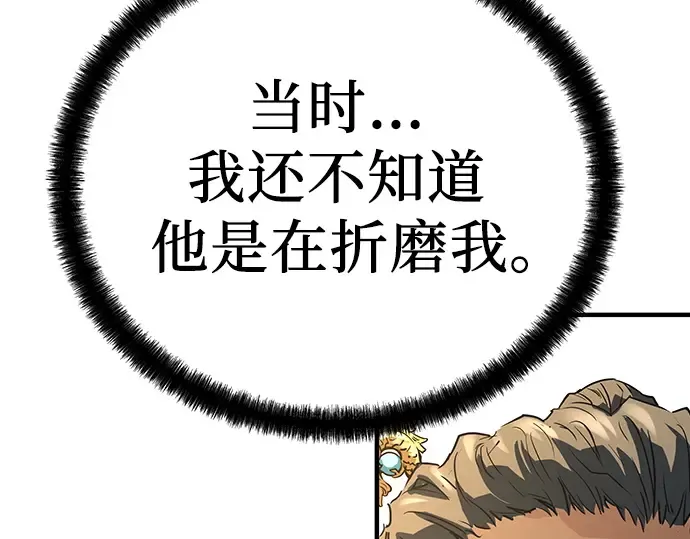 第543页