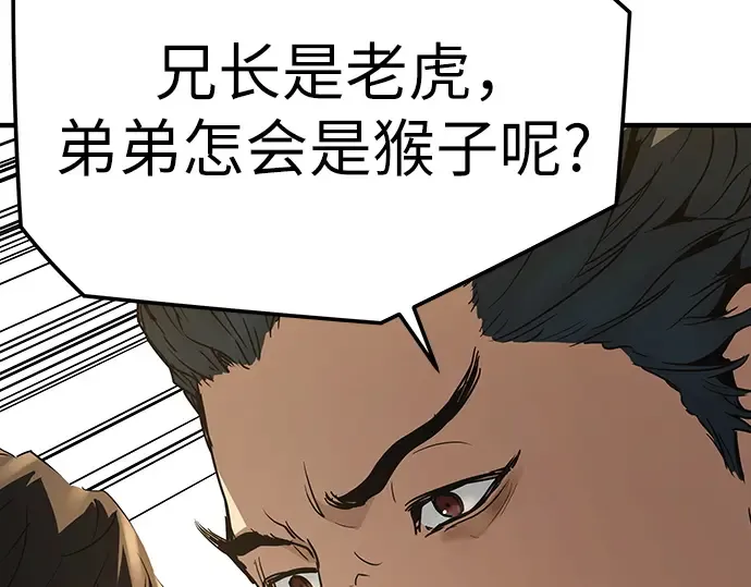 第471页
