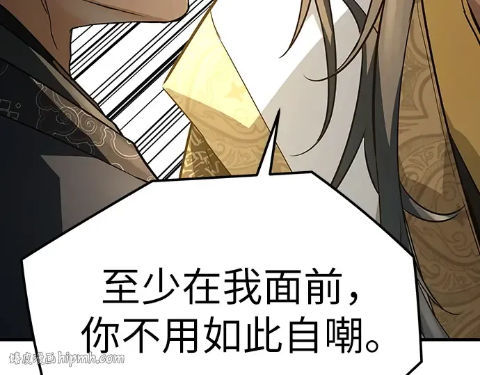第477页