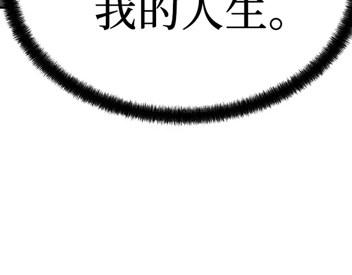 第888页