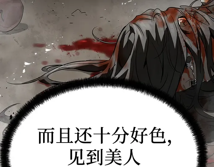 第864页